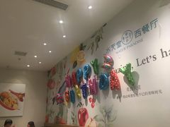 -Aqua Oasis 水天堂(石路天虹店)