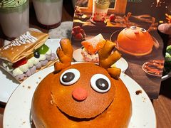 -大树餐厅(益田假日店)