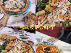 -IL TEATRO 精品意大利餐厅