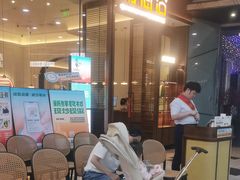 -前海沿·海鲜水饺青岛菜(乐客城店)