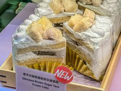 -Awfully Chocolate(来福士广场店)