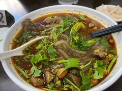 -耙豌豆重庆小面