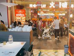 -火啫啫·粤式啫啫煲(南京弘阳店)