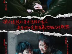 -中影国际影城(西溪印象城CINITYLED店)