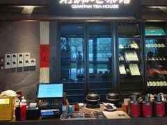 -茶人村·前滩江景雅宴(上海首店)