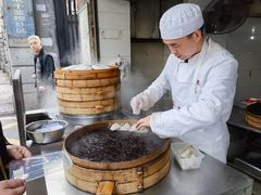 -严老幺烧麦(前进四路店)