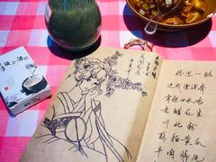 -思博半步颠小酒馆(梦时代店)
