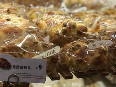 -BreadTalk面包新语·烘焙蛋糕(海岸城店)