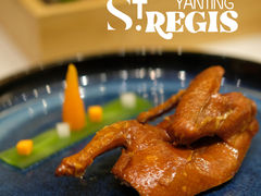 -成都瑞吉酒店·宴庭中餐厅