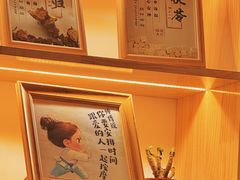 -新富特功夫足疗(华都园大厦店)