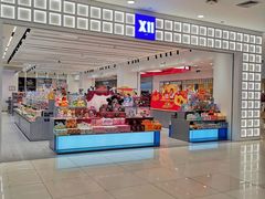 -凯德广场(金牛店)