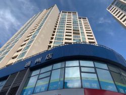 -赵大夫减肥
