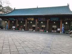 -西安化觉巷清真大寺