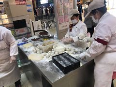 -永旺梦乐城国际商城(北清路店)