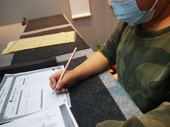 -汉翔书法丨书法·美术·硬笔·国画(望京校区)