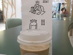 -fishtank鱼缸咖啡(三山街店)