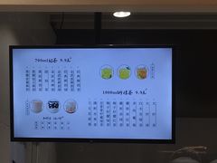 -烧柠·柠檬茶(大融城店)