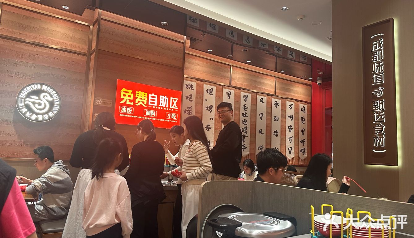 情定香辣煲，辣而不腻！
