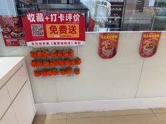 -味多美蛋糕(霍营地铁店)