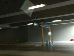 -上海虹桥国际机场1号航站楼-P2停车场