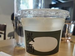 -boundaries籬苑(瑞光创意工厂-贰号院店)