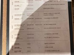 -麦子MaiMassage(打浦桥店)