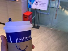 -瑞幸咖啡(三里屯SOHO-6号楼店)