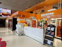 -住范儿家装·整体家装·装修设计