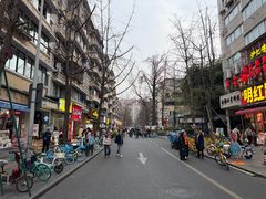 -奎星楼街