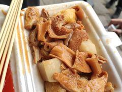-细妹五香牛杂(步行街店)