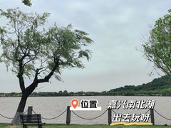 -南北湖风景区