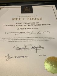 点击看大图 -香遇沙龙香水·调香·团建