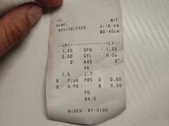 -眼镜大师·Optic Master·蔡司官方授权店(杭州大厦购物城店)