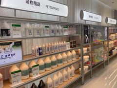 -帕帕拉兹宠物(亚洲旗舰店)