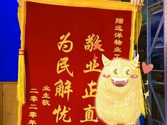 -世纪明达广告·厂家直销