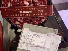 -醉董牛川派鲜肉自选火锅(烟台店)