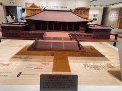 -南京市规划建设展览馆