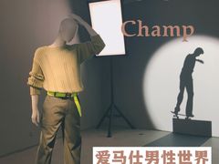 -HERMES(恒隆广场店)