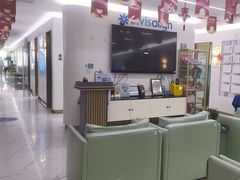 -美可普口腔医院(东街分店)