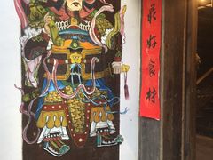 -德叔阙里·衢州菜馆(月湖店)