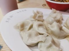 -大年初一手工水饺(鹏欣·一品漫城店)