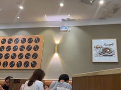 -萨莉亚意式餐厅(天河城购物中心店)