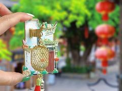 -美罗城
