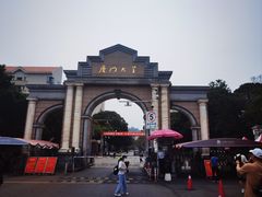 -厦门大学(思明校区)