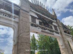 -天河潭旅游度假区