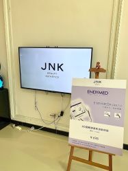 -JNK皮肤管理中心