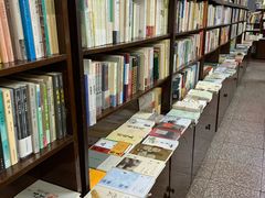 -三味书屋(复兴门内大街店)