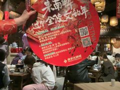 -南京大牌档(之心城店)