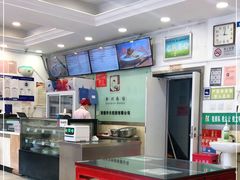 -新川面馆(新街口二店)