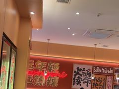 -热辣宗师·串串火锅(万达金街店)